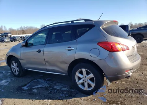 2009 Nissan Murano S from USA, damaged, VIN JN8AZ18W79W110972
